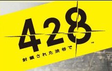 428