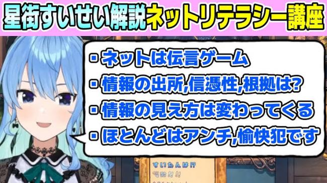 ̫���������ۥ��饤�֡��ᱩ�뤷�����ߤ��ͤ���������¬����������ɽ���˴�Ϣ��������-02