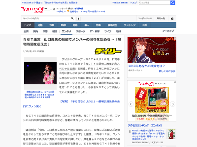 �Σǣԡ����ġ�����������˽�Ի�����С�����Ϳ��ǧ���˴�Ϣ��������-02