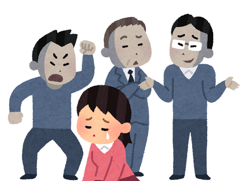京都 新型コロナ 差別 人権侵害 いじめ 嫌がらせ 陰湿に関連した画像-01