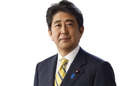 安倍晋三 歴史 銃撃 暗殺 教科書 国葬に関連した画像-01