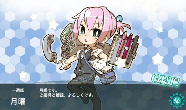1519fdd2
