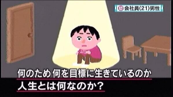 悲報 台男性の クリスマスボッチ率 目も当てられない事態となる オレ的ゲーム速報 刃 悲報 台男性の クリスマスボッチ率 目も当てられない事態となる オレ的ゲーム速報 刃
