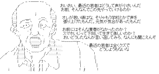 À¼½Ð¤·¡¡¶ì¾ð¡¡Ãæ³Ø¹»¤Ë´ØÏ¢¤·¤¿²èÁü-08