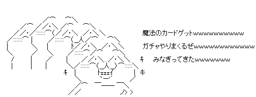 aa2d