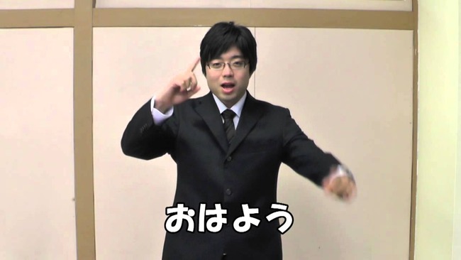 オクターブ デシベル 挨拶 元気に関連した画像-01