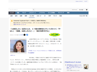 �и����Ȥߡ�37�С��뺧��ǥ�����л��������������襤�������͡�Destiny�˴�Ϣ��������-02