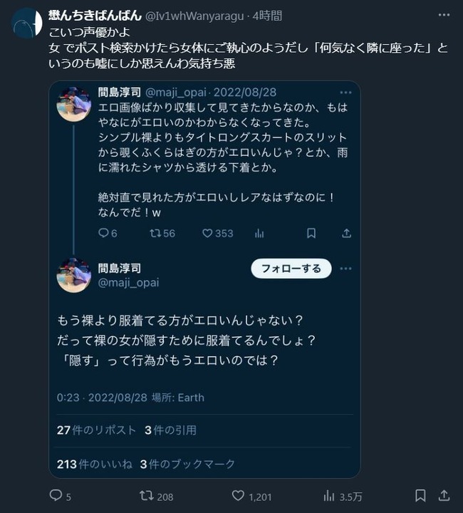 ��ͥ������߻ʡ������ϥ顡�Դ����ż֡��ʡ��ϥ饹���ȡ����ҡ��ɥ�������˴�Ϣ��������-07