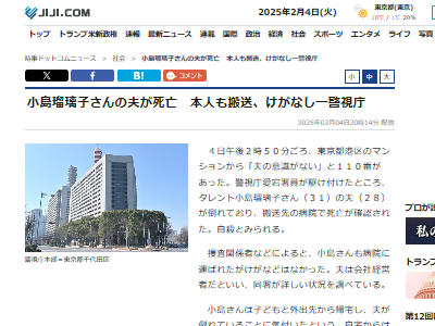 ���������� ��� ���� ̵������ �� �إꥦ�६�� ���� ���˴�Ϣ��������-03