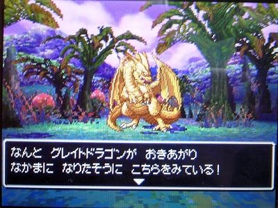 モンスターに関連した画像-01