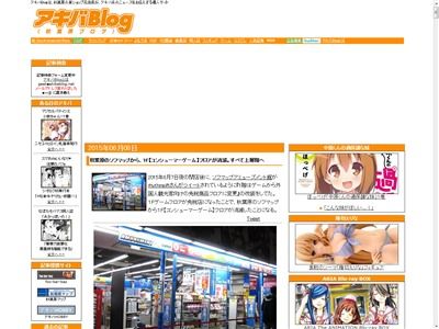 ���ո�������Ź�����եޥåס����ߥ塼�����ȴۤ˴�Ϣ��������-02