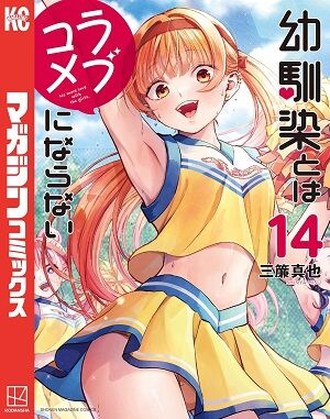 ���ɥȥꥬ����ƨ�����μ㷯��������ȸ���ߤʤߤ���MF�������ȡ��������Τ����˴�Ϣ��������-35