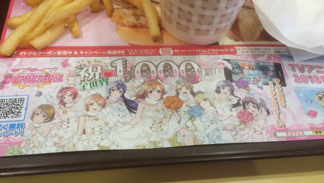 fgfhj