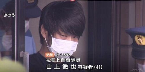 安倍晋三　銃撃　事件　山上徹也　謝罪　求刑　無期懲役　鈴木エイト　紀藤正樹に関連した画像-01