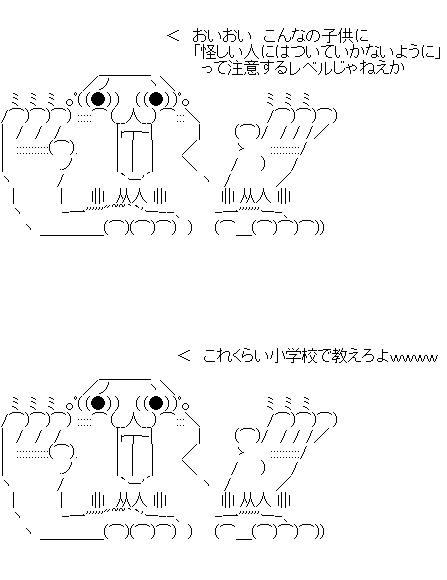 SDF123DSA1F32DSAF123DSAF132