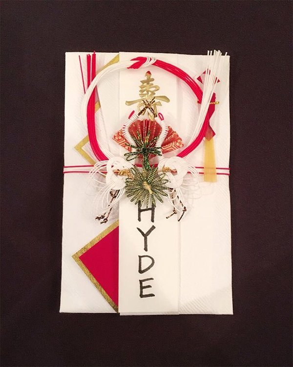本日中継された Daigoさんの結婚披露宴 が色々ヤバイ 安倍総理のビデオメッセ Hyde Glayの Honey グランロデオ宮野真守が相席 他 オレ的ゲーム速報 刃