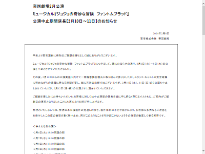 ���祸��δ�̯���������ߥ塼�����롡��������ߡ����������롡���������졡�������˴�Ϣ��������-02