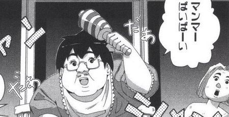 バブミ 全自動オギャり機 ツイッターに関連した画像-01