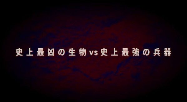 映画に関連した画像-14