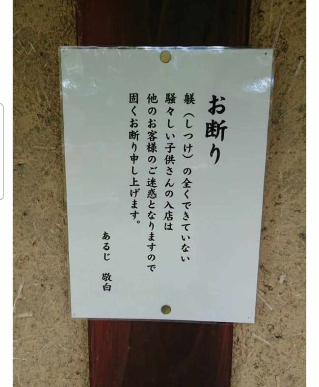 �һ�����������ι�ԡ���Ϣ�졡����ĥ��桡���ǡ������͡��쥹�ȥ�󡡤˴�Ϣ��������-02