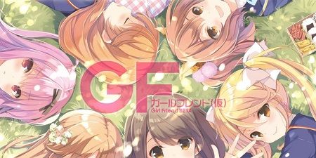 ガールフレンド(仮)に関連した画像-01