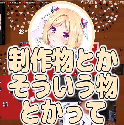 �ۥ��饤�� �������� 3D�饤�� �Ŀ���ô ���夲 ���� �֥�å� �Ŀ����˴�Ϣ��������-15