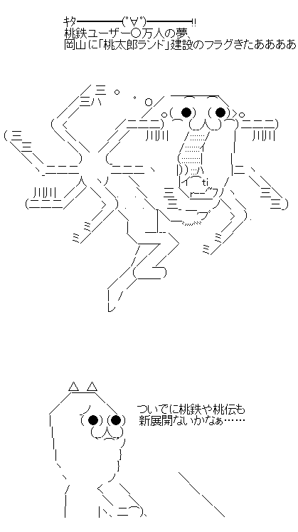 huagiuygaua