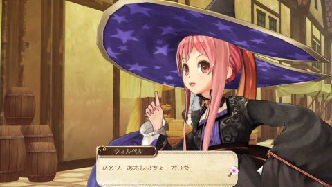 ����꡼�Υ��ȥꥨ�˴�Ϣ��������-02