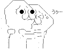 AA