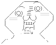 やる夫 ゾンビ