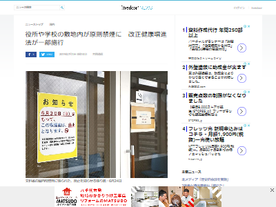 ����������ˡ�ر�˴�Ϣ��������-02