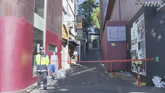 150人死亡　梨泰院　ハロウィン　韓国　管轄　警察署　係長　遺体　自殺　事故　報告書　削除に関連した画像-01