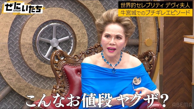 �� 5000�� REFA ��ե� ��� ��ե������������ץ�ߥ���70�˴�Ϣ��������-04