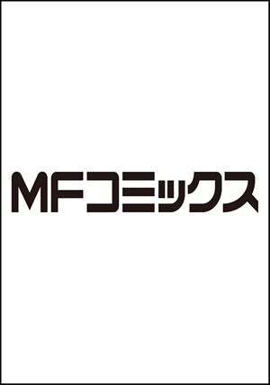 Kindle�����ԡ��������ɥȥꥬ�����Ĥ����ա�SAKAMOTODAYS �����å������å���ƨ�����μ㷯����������ɤθ��ᡡ���ļˤΤ��ä��󡢷����ˤʤ롡��������򲰡֤Τ֡פ˴�Ϣ��������-05