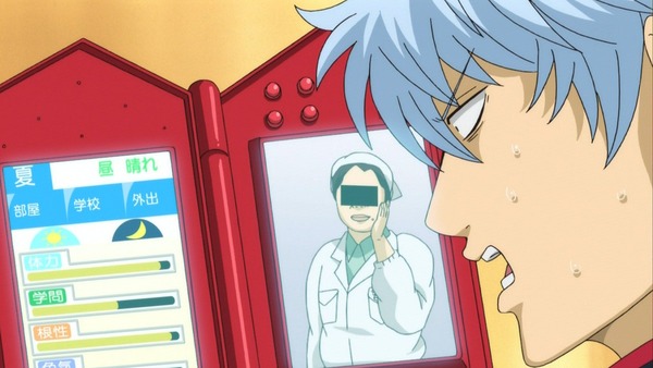 アニメ 銀魂 がラブプラスをネガキャンしてた オレ的ゲーム速報 刃