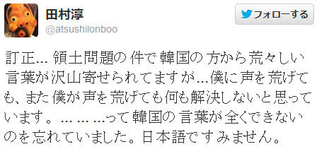 bdcam 2012-08-17 15-28-33-979