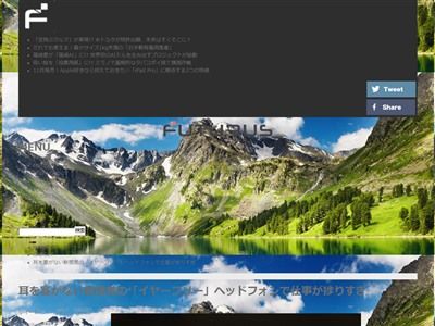 ヘッドフォン イヤーフリー 耳に関連した画像-02