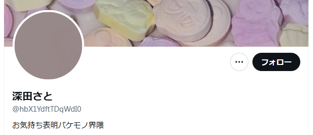 ��������٥륢�åפʷ� ����顡��衡�����礭�������̡���������ħ�˴�Ϣ��������-03