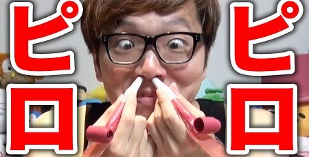 �ҥ����� ��� Youtuber �ɥ�ڥ� 30���� �����ѥ� ư��˴�Ϣ��������-01