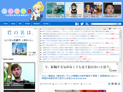 ʸˡԥ㡼ӥ塼塡0ɾȤ˴Ϣ-02