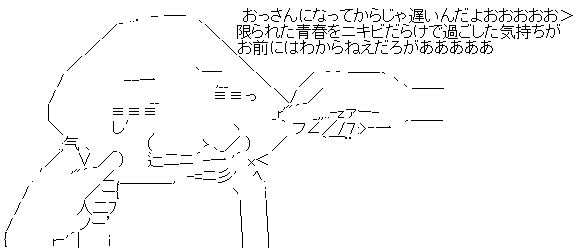 WS000000