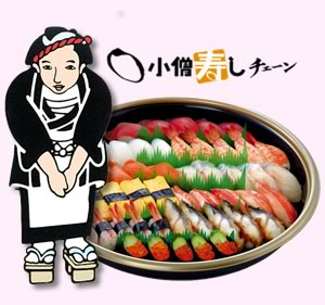 �ԥ��˴�Ϣ��������-01