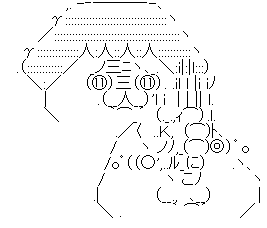 ちょっぷ