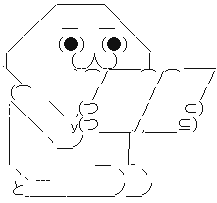 読書 フィクション 脳 小説 フィクションに関連した画像-03
