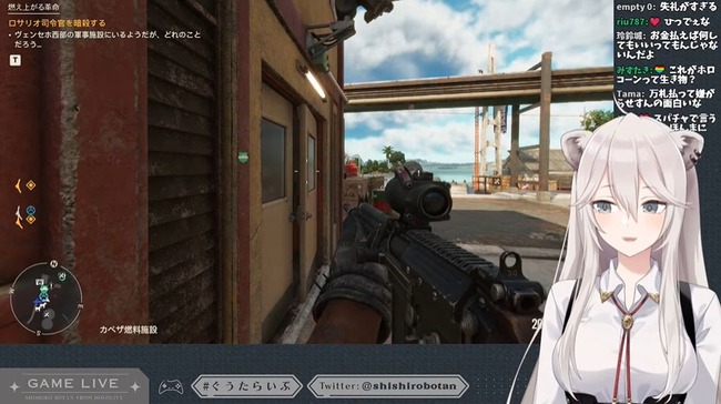 地獄 ホロライブのvtuber 獅白ぼたんさんの視聴者 Bfの大会で男と絡むことに耐えられなくて 1万円を払ってスパチャでガチギレ これに対してvtuberの反応が オレ的ゲーム速報 刃 地獄 ホロライブのvtuber 獅白ぼたんさんの視聴者 Bfの大会で男と絡むことに耐えられなくて 1万円を払ってスパチャでガチギレ これに対してvtuberの反応が オレ的ゲーム速報 刃