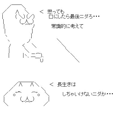 321ds32あf1d32さf132dさf123dさ