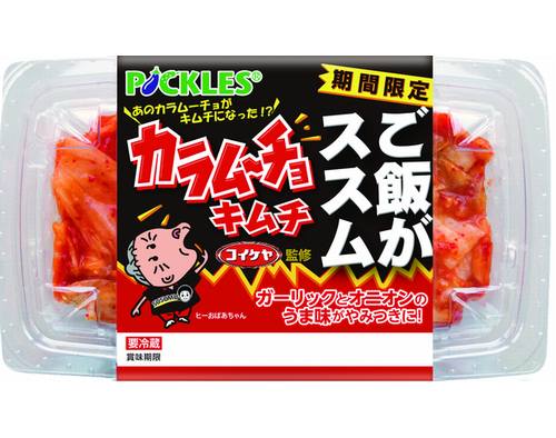 カラムーチョ キムチ ご飯がススム ピックルスコーポレーション 湖池屋に関連した画像-01