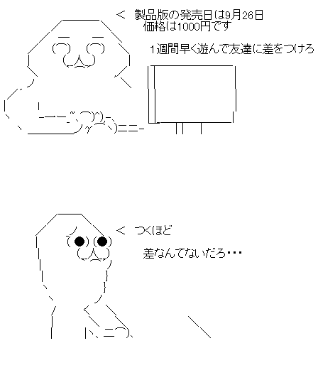 aaf132ds1f32dsaf132a