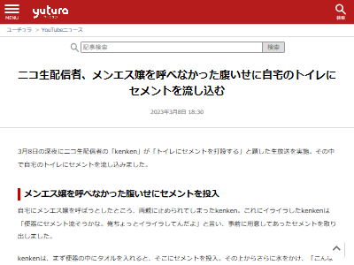 kenken���˥������˥����硡ȿ�������ȥ��졡�����Ȥ˴�Ϣ��������-02