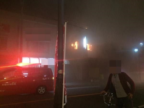 バカッター 火事 撮影 通報に関連した画像-01